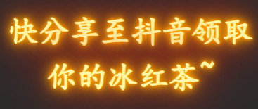 大华